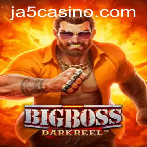 A Comprehensive Guide to BigBoss: The Game Revolutionizing Entertainment